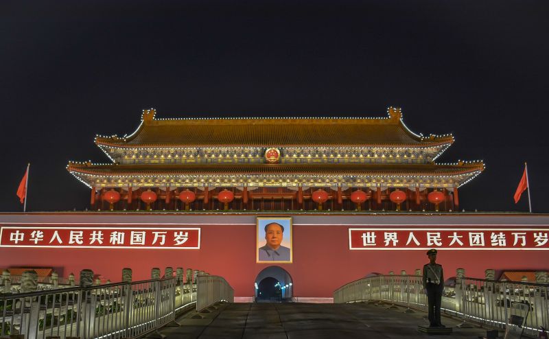Tiananmen square Beijing