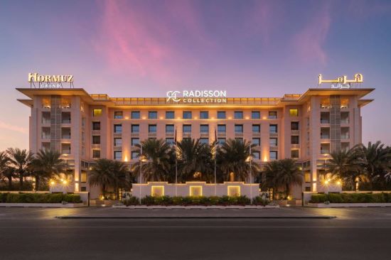Radisson collection muscat hormuz grand oman hotel frontview