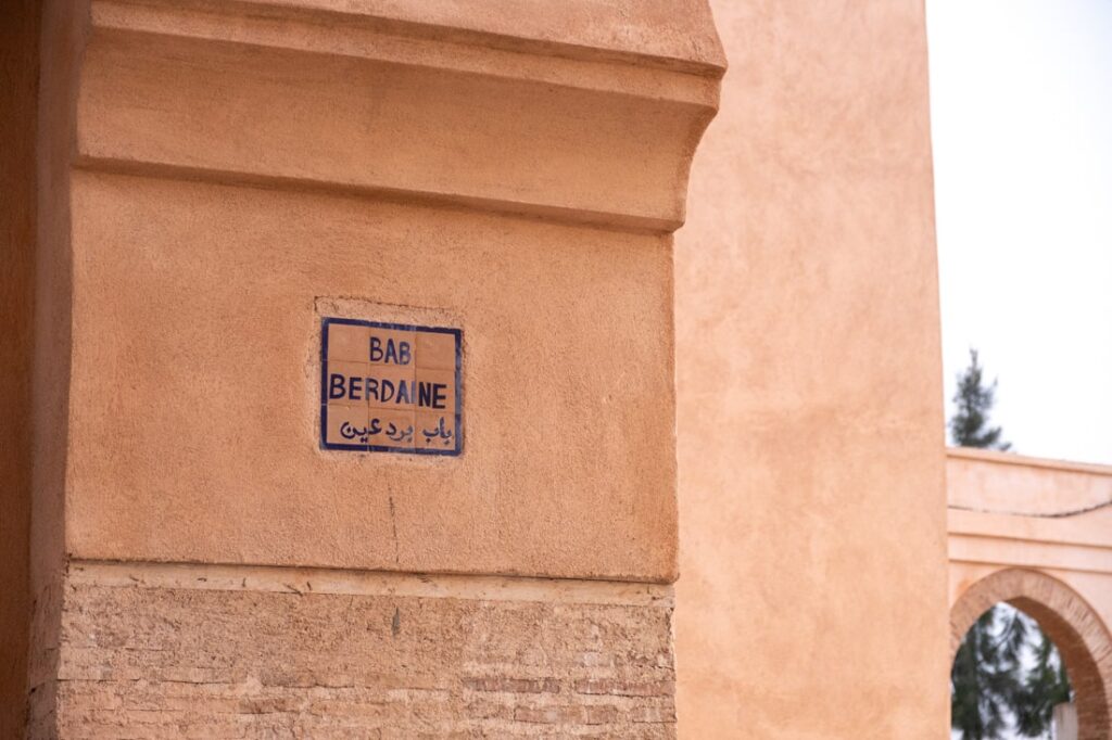 Nameplate of Bab Berdaine in Meknès in Morocco