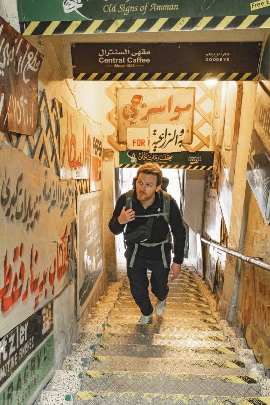 matthias stairs old signs museum amman