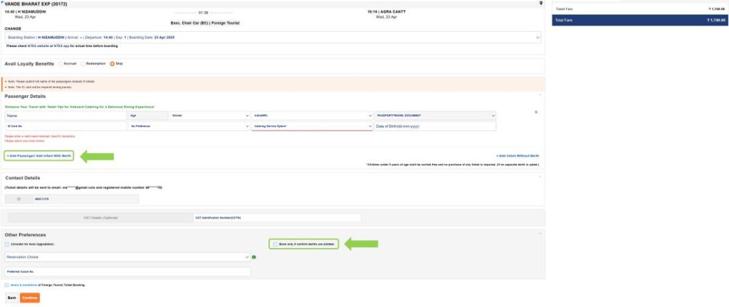 details to fill in when booking a train ticket in India